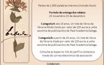 CERTAME DE RELATOS A ÉRBEDA (A.VV. Os Nosos Lares de Palavea)