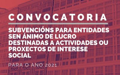 SUBVENCIÓNS PARA ENTIDADES